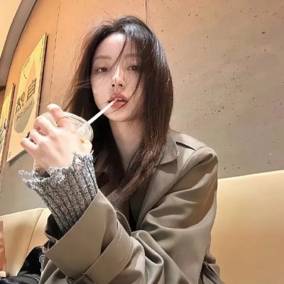 积极地生活吧